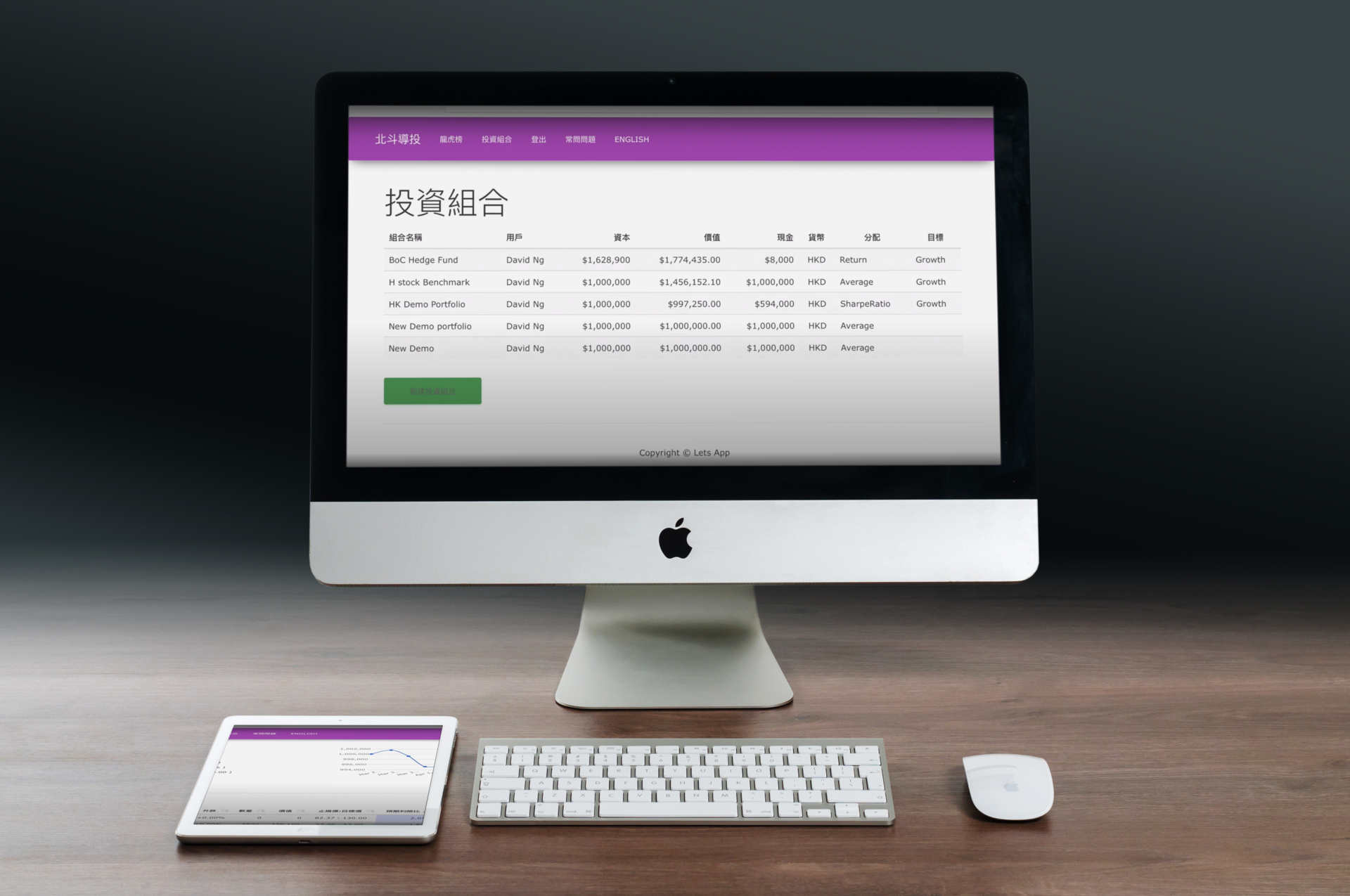 mockup-2